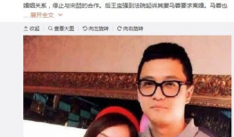 吃瓜群众娱乐爆料事件,吃瓜群众揭秘最新娱乐爆料事件