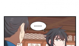 飞卢漫画,奇幻世界中的冒险传奇